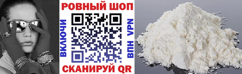 Виды наркоты Нижняя Тура OMG tor  APVP  АМФ  Бутират  Марихуана  Гашиш  COCAIN 