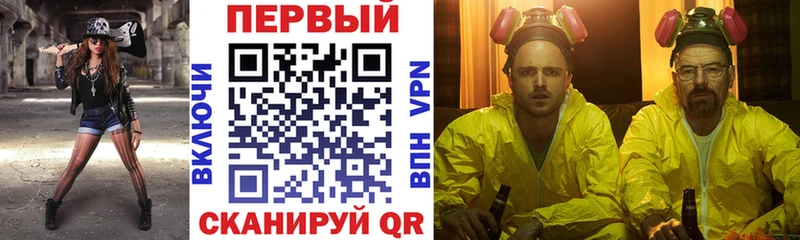 купить закладку  Нижняя Тура  АМФ 97% 