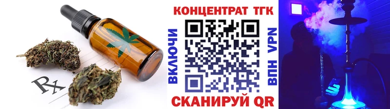 shop клад  Нижняя Тура  Canna-Cookies конопля 