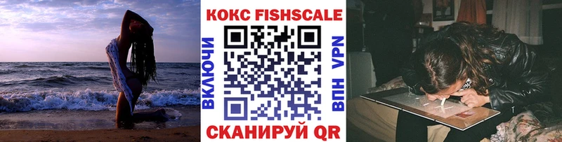 наркотики  Нижняя Тура  hydra сайт  КОКАИН Колумбийский 