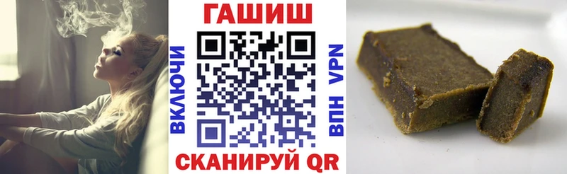 ГАШ индика сатива Нижняя Тура