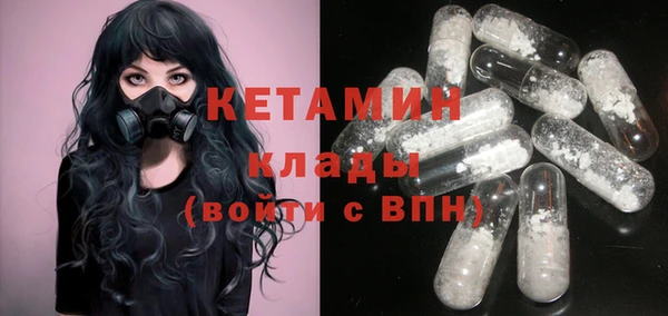 каннабис Мегион