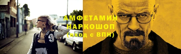 каннабис Мегион