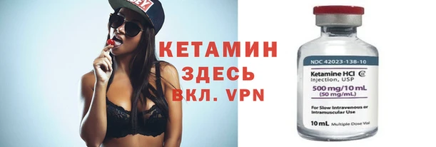 каннабис Мегион