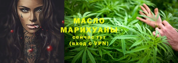 мдпв Саяногорск