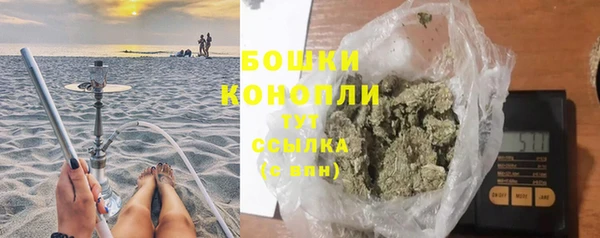 каннабис Мегион