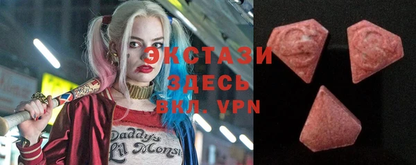 мефедрон Медвежьегорск