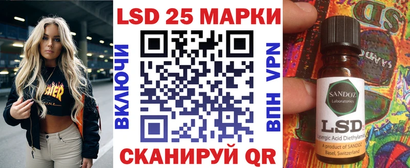где купить наркоту  Нижняя Тура  Марки NBOMe 1,5мг 