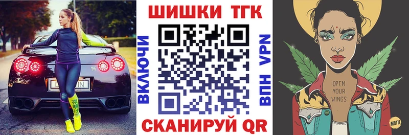 Бошки марихуана гибрид  цены наркотик  Нижняя Тура 